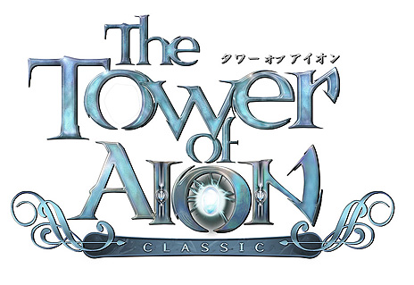 ꡼ No.005 | The Tower of AIONפΡȥ饷åӥɤ2021ǯƳϤءӥΥƥĤ塼˥󥰤ĤĺƸ