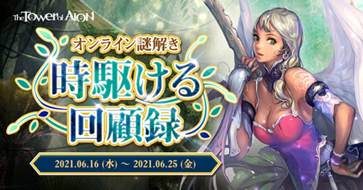 ���������꡼ No.002�Υ���ͥ������ / �֥�� ���� ��������ס�������:Magazine A������ƥ���ƥ��ȡɡ����٥�ȡȻ������Ͽ�ɤ�����