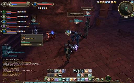 画像ギャラリー No.008のサムネイル画像 / 【PR】「AION」サービス初期の仕様を忠実に再現。MMORPGの本質に原点回帰した“クラシックサービス”とは?