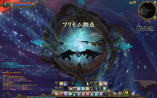 画像ギャラリー No.013のサムネイル画像 / 【PR】「AION」サービス初期の仕様を忠実に再現。MMORPGの本質に原点回帰した“クラシックサービス”とは?