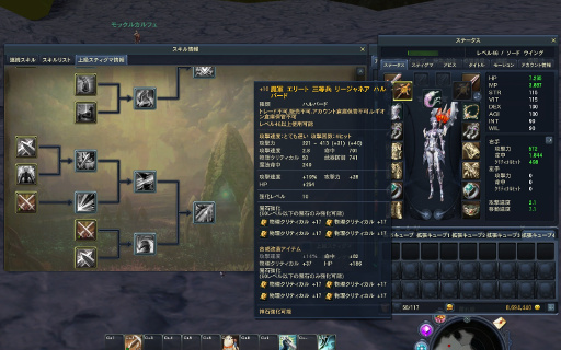 ꡼ No.008 | AIONסȥ饷åӥɤθ񤬳š̥ץ쥤䡼äθͤݡȤ褦