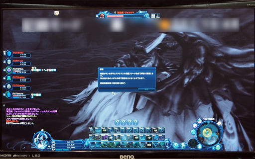 ꡼ No.016 | AIONסȥ饷åӥɤθ񤬳š̥ץ쥤䡼äθͤݡȤ褦