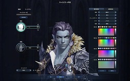 ꡼ No.018 | AIONסȥ饷åӥɤθ񤬳š̥ץ쥤䡼äθͤݡȤ褦