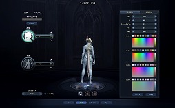 ꡼ No.019 | AIONסȥ饷åӥɤθ񤬳š̥ץ쥤䡼äθͤݡȤ褦