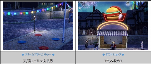 ꡼ No.006Υͥ / The Tower of AIONפΡȥ饷åӥɤӥϡ饷å/饤֥ӥǤޤޤʥ٥Ȥ