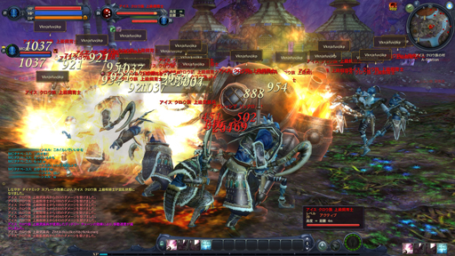 画像ギャラリー No.006のサムネイル画像 / 「The Tower of AION」新旧プロデューサーにインタビュー。クラシックサービスがこれからたどる“当時”のエピソードとこれからを聞いた