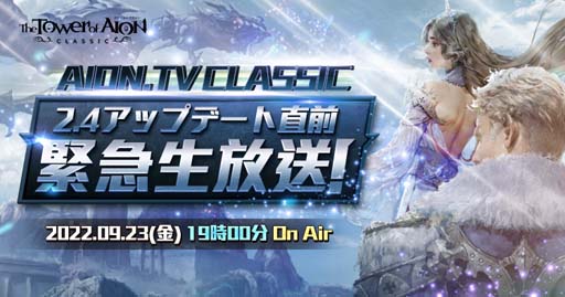 ꡼ No.005 | ֥  ׼緿åץǡȡEpisode2.4 ɲϡ饫פ928˷