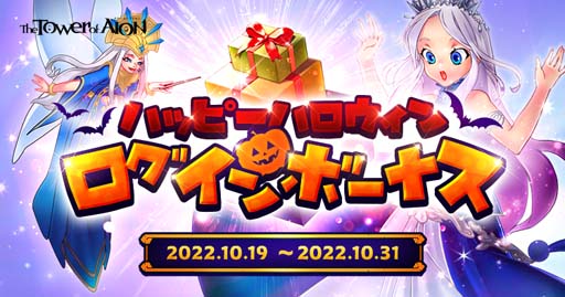 ꡼ No.003 | ֥  סڥ饤/饷åӥۡ٥ȡHALLOWEEN FESTIVAL 2022ɳ