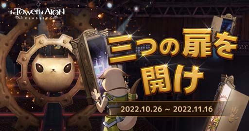 ꡼ No.002 | ֥  ס٥ȡȥ㥯󥲡 Ĥ򳫤ɳ