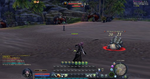 ꡼ No.010Υͥ / The Tower of AIONץ饷åӥΥåץǡȡEpisode2.7 ʥȡɤץ쥤饹ʤɿƥĤҲ𤷤褦