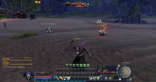 ꡼ No.011Υͥ / The Tower of AIONץ饷åӥΥåץǡȡEpisode2.7 ʥȡɤץ쥤饹ʤɿƥĤҲ𤷤褦