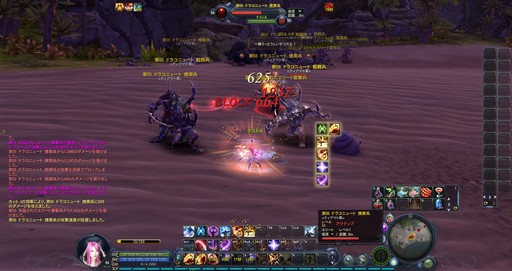 ꡼ No.013Υͥ / The Tower of AIONץ饷åӥΥåץǡȡEpisode2.7 ʥȡɤץ쥤饹ʤɿƥĤҲ𤷤褦