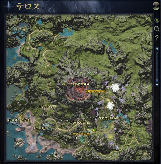 ꡼ No.018Υͥ / The Tower of AIONץ饷åӥΥåץǡȡEpisode2.7 ʥȡɤץ쥤饹ʤɿƥĤҲ𤷤褦