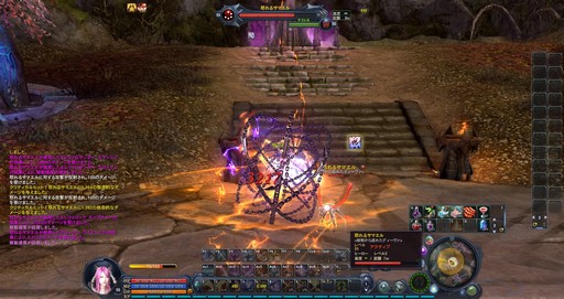 ꡼ No.023Υͥ / The Tower of AIONץ饷åӥΥåץǡȡEpisode2.7 ʥȡɤץ쥤饹ʤɿƥĤҲ𤷤褦