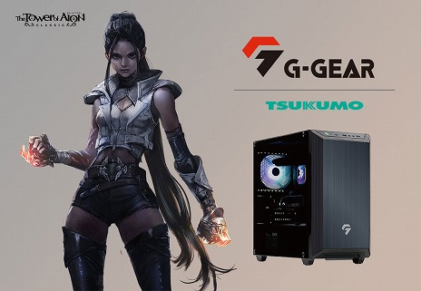 ꡼ No.004Υͥ / The Tower of AIONסߡͤηפο饹֥եȥ󥰡פ717ءѥ쥤ɥܥȤƥϡͤо