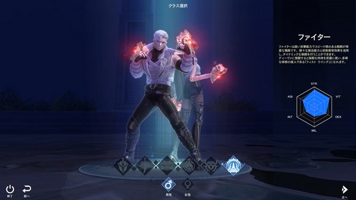 ꡼ No.002 | Υץ쥤ݡϡͤηפȤΥܤ¸ The Tower of AIONץ饷åӥΥåץǡȡEpisode3.0 ʱηɤҲ