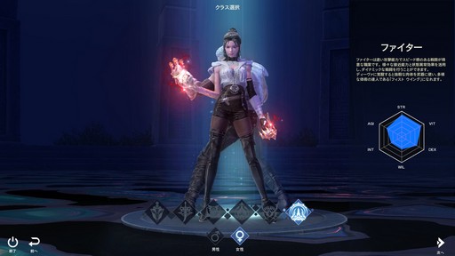 ꡼ No.003 | Υץ쥤ݡϡͤηפȤΥܤ¸ The Tower of AIONץ饷åӥΥåץǡȡEpisode3.0 ʱηɤҲ