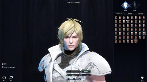 ꡼ No.004 | Υץ쥤ݡϡͤηפȤΥܤ¸ The Tower of AIONץ饷åӥΥåץǡȡEpisode3.0 ʱηɤҲ