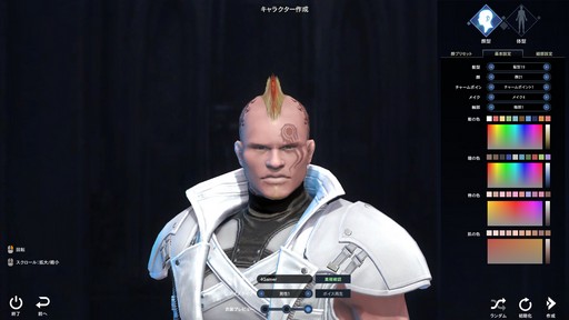 ꡼ No.005 | Υץ쥤ݡϡͤηפȤΥܤ¸ The Tower of AIONץ饷åӥΥåץǡȡEpisode3.0 ʱηɤҲ