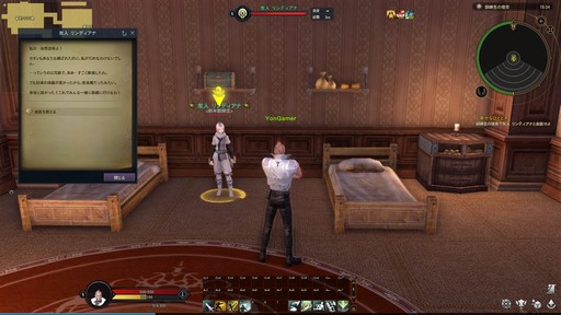 ꡼ No.010 | Υץ쥤ݡϡͤηפȤΥܤ¸ The Tower of AIONץ饷åӥΥåץǡȡEpisode3.0 ʱηɤҲ