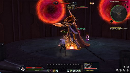 ꡼ No.017 | Υץ쥤ݡϡͤηפȤΥܤ¸ The Tower of AIONץ饷åӥΥåץǡȡEpisode3.0 ʱηɤҲ