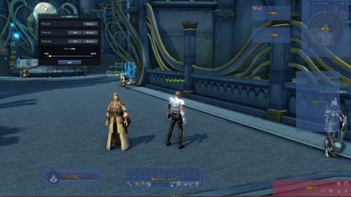 ꡼ No.018 | Υץ쥤ݡϡͤηפȤΥܤ¸ The Tower of AIONץ饷åӥΥåץǡȡEpisode3.0 ʱηɤҲ