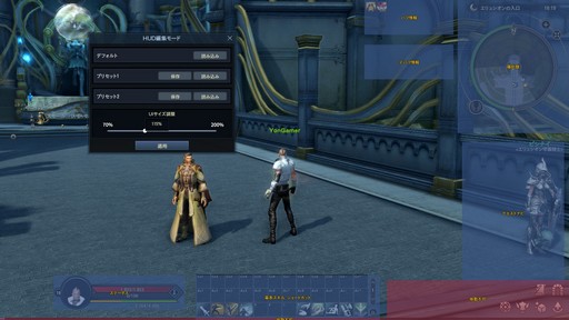 ꡼ No.019 | Υץ쥤ݡϡͤηפȤΥܤ¸ The Tower of AIONץ饷åӥΥåץǡȡEpisode3.0 ʱηɤҲ