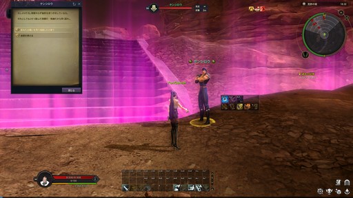 ꡼ No.020 | Υץ쥤ݡϡͤηפȤΥܤ¸ The Tower of AIONץ饷åӥΥåץǡȡEpisode3.0 ʱηɤҲ