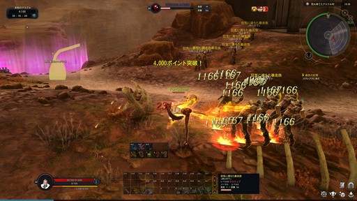 ꡼ No.022 | Υץ쥤ݡϡͤηפȤΥܤ¸ The Tower of AIONץ饷åӥΥåץǡȡEpisode3.0 ʱηɤҲ