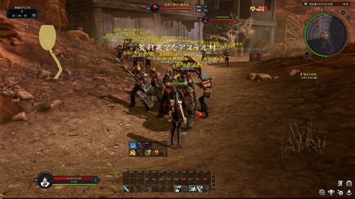 ꡼ No.023 | Υץ쥤ݡϡͤηפȤΥܤ¸ The Tower of AIONץ饷åӥΥåץǡȡEpisode3.0 ʱηɤҲ