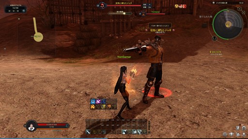 ꡼ No.025 | Υץ쥤ݡϡͤηפȤΥܤ¸ The Tower of AIONץ饷åӥΥåץǡȡEpisode3.0 ʱηɤҲ