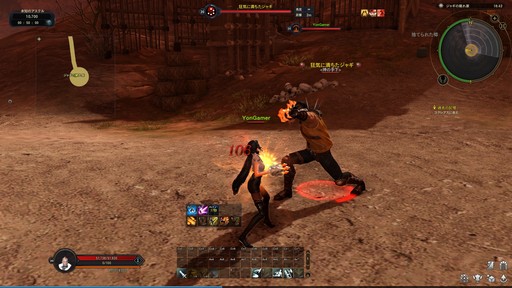 ꡼ No.026 | Υץ쥤ݡϡͤηפȤΥܤ¸ The Tower of AIONץ饷åӥΥåץǡȡEpisode3.0 ʱηɤҲ