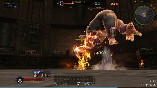 ꡼ No.028 | Υץ쥤ݡϡͤηפȤΥܤ¸ The Tower of AIONץ饷åӥΥåץǡȡEpisode3.0 ʱηɤҲ