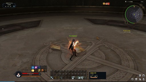 ꡼ No.029 | Υץ쥤ݡϡͤηפȤΥܤ¸ The Tower of AIONץ饷åӥΥåץǡȡEpisode3.0 ʱηɤҲ