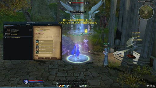 ���������꡼ No.012�Υ���ͥ������ / �Υץ쥤��ݡϡ�The Tower of AION�׻˾������緿���åץǡ��ȡȸ������ϡ������ƿ�������ή�ɤ��������礭���Ѥ��