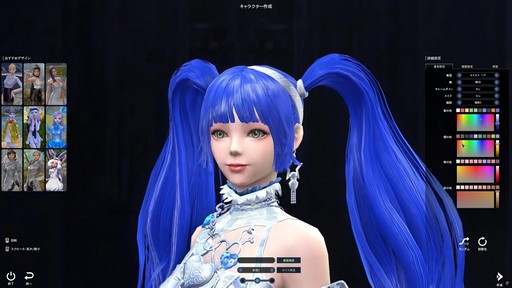 ���������꡼ No.015�Υ���ͥ������ / �Υץ쥤��ݡϡ�The Tower of AION�׻˾������緿���åץǡ��ȡȸ������ϡ������ƿ�������ή�ɤ��������礭���Ѥ��