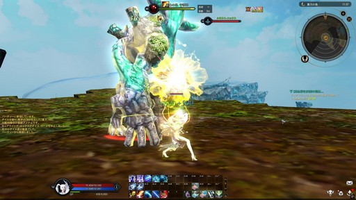 ���������꡼ No.019�Υ���ͥ������ / �Υץ쥤��ݡϡ�The Tower of AION�׻˾������緿���åץǡ��ȡȸ������ϡ������ƿ�������ή�ɤ��������礭���Ѥ��