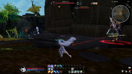 ���������꡼ No.027�Υ���ͥ������ / �Υץ쥤��ݡϡ�The Tower of AION�׻˾������緿���åץǡ��ȡȸ������ϡ������ƿ�������ή�ɤ��������礭���Ѥ��