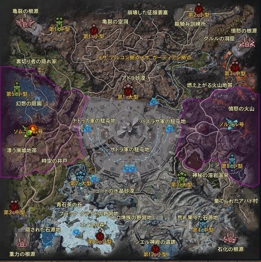 ���������꡼ No.029�Υ���ͥ������ / �Υץ쥤��ݡϡ�The Tower of AION�׻˾������緿���åץǡ��ȡȸ������ϡ������ƿ�������ή�ɤ��������礭���Ѥ��