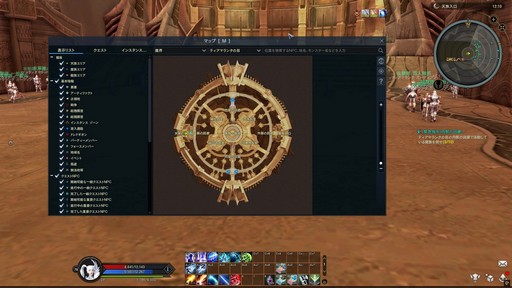 ���������꡼ No.038�Υ���ͥ������ / �Υץ쥤��ݡϡ�The Tower of AION�׻˾������緿���åץǡ��ȡȸ������ϡ������ƿ�������ή�ɤ��������礭���Ѥ��