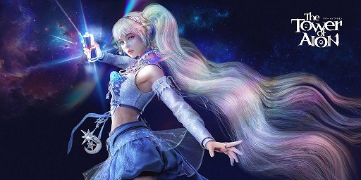 ꡼ No.002 | The Tower of AIONסߥåɥ֥롦ʥɥ󥯥1Ƥϡåɥڥå 󥰥ե10̾