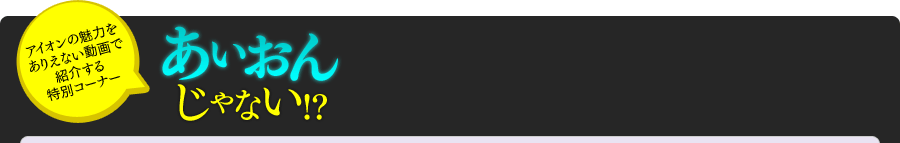 ̥Ϥ򤢤ꤨʤưǾҲ𤹤̥ʡ֤󤸤ʤ