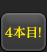 4ܡ