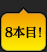 8ܡ