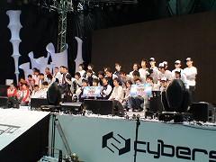 画像集#002のサムネイル/「ゲットアンプドR」,第2回世界大会の決起集会を開催