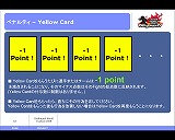 ������#015�Υ���ͥ���/�����С����ƥåס��֡���2�󥲥åȥ���ץ��������2008�ٷ赯����פ򳫺�