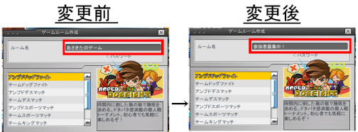 ꡼ No.005 | ֥åȥץXץ֥ס521о