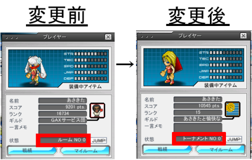 ꡼ No.006 | ֥åȥץXץ֥ס521о