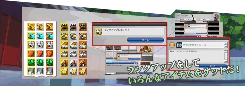 画像ギャラリー No.006のサムネイル画像 / 「ゲットアンプドX」新スタイル「ドールマスター」が7月7日に実装