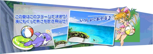 画像ギャラリー No.012のサムネイル画像 / 「ゲットアンプドX」新スタイル「ドールマスター」が7月7日に実装
